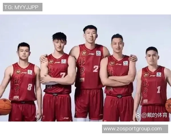 周琦与赵睿翟晓川方硕合影定妆照迎新赛季期待再创佳绩