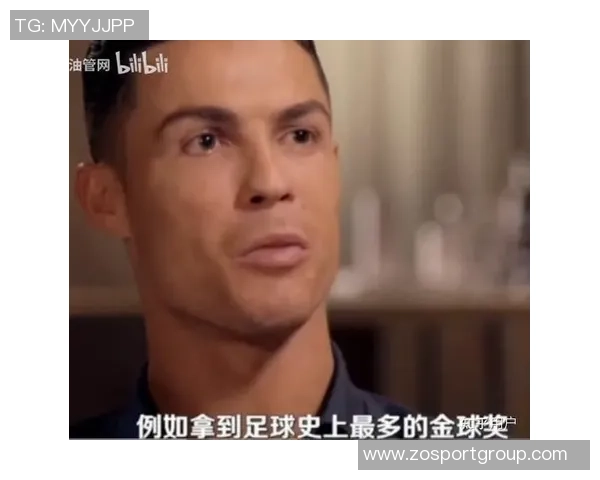 摩根专访C罗重磅来袭独家片段今晚十点震撼发布