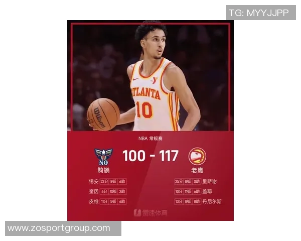 阿夫迪亚荣膺1月8日NBA最佳球员直播吧评选结果揭晓