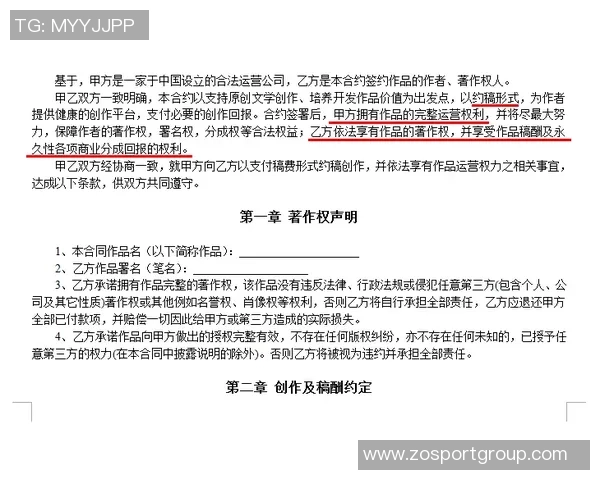 克莱若被买断将优先考虑加盟湖人合同剩余两年3413万引关注