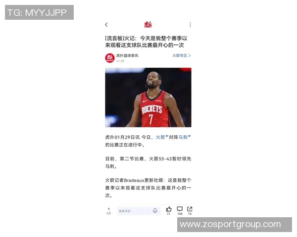 杜兰特分享关键时刻决策心得传球与个人进攻的微妙平衡