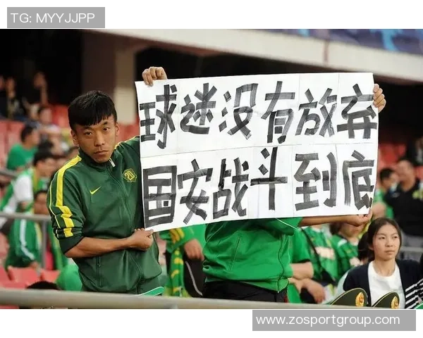 亚冠E组积分榜更新国安三战仅获两分仍居垫底位置